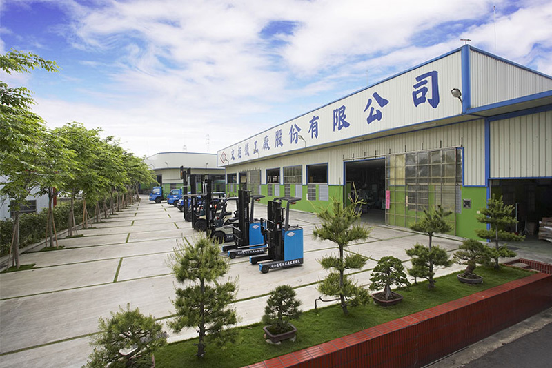 Wen Hsiang Precision Industrial Co., Ltd.